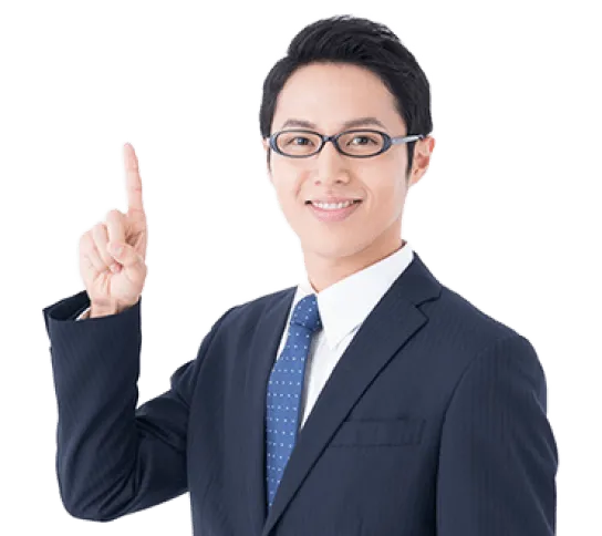 先生の悩みを解決