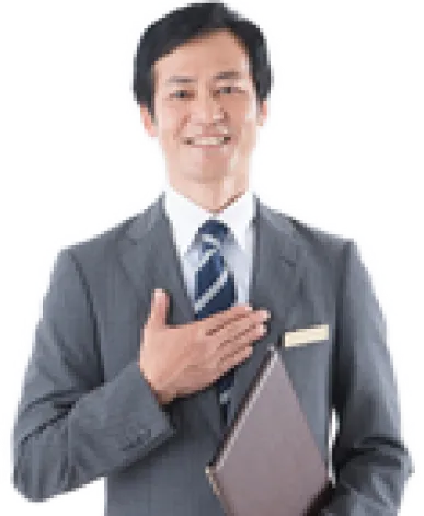 先生の悩みを解決